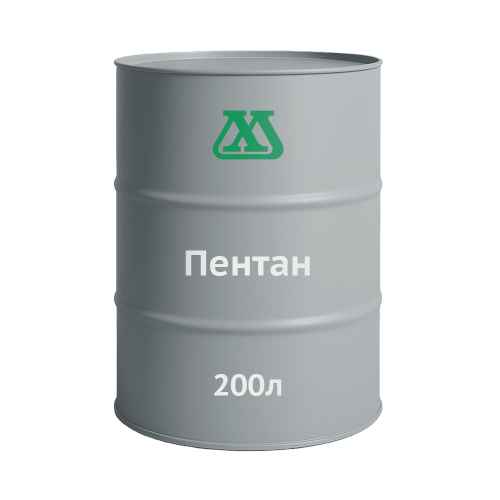 Пентан
