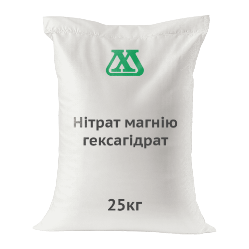 Нітрат магнію гексагідрат