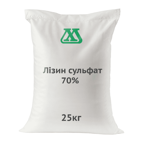 Лізин сульфат 70%