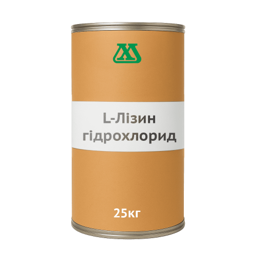 Лізин гідрохлорид L (фарм)