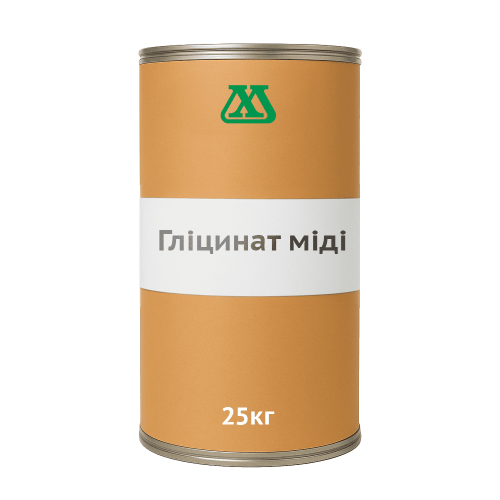 Гліцинат міді