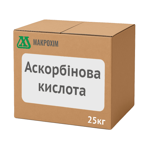 Аскорбінова кислота (фарм)