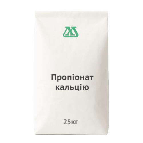 Пропіонат кальцію (E282) гранульований Китай