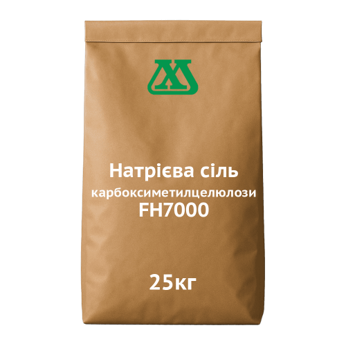 Натрієва сіль карбоксиметилцелюлози FH7000