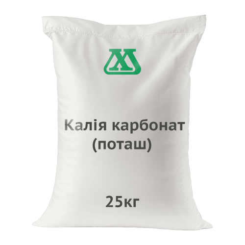 Калія карбонат (поташ) Корея