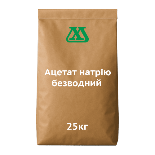 Ацетат натрію безводний