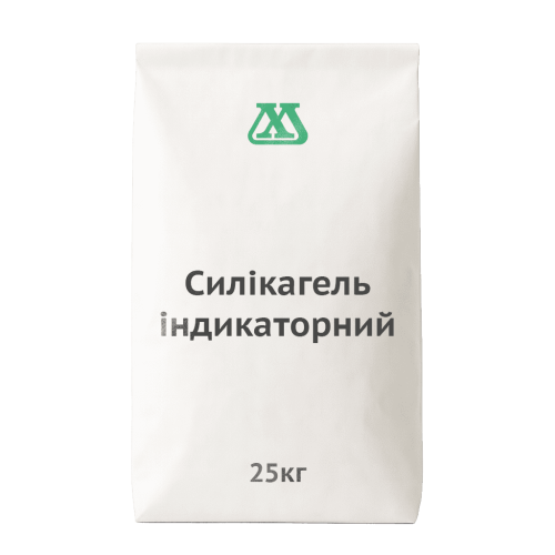 Силікагель індикаторний