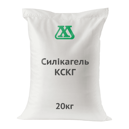 Силікагель КСКГ