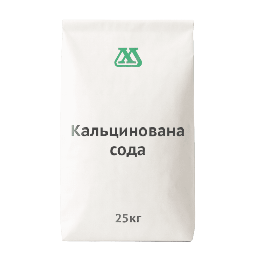 Кальцинована сода