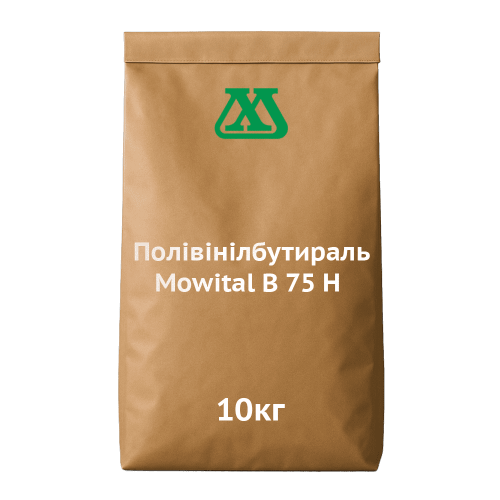 Полівінілбутираль (PVB) Mowital B 75 H