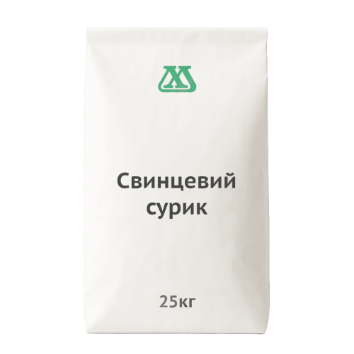 Свинцевий сурик (Оксид свинцю (II,IV))