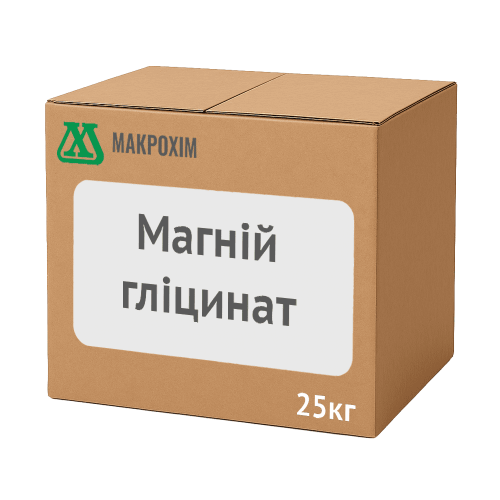 Магній гліцинат