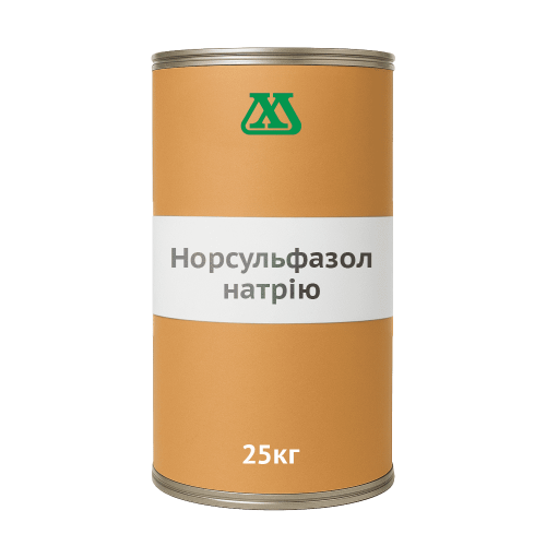 Норсульфазол натрій