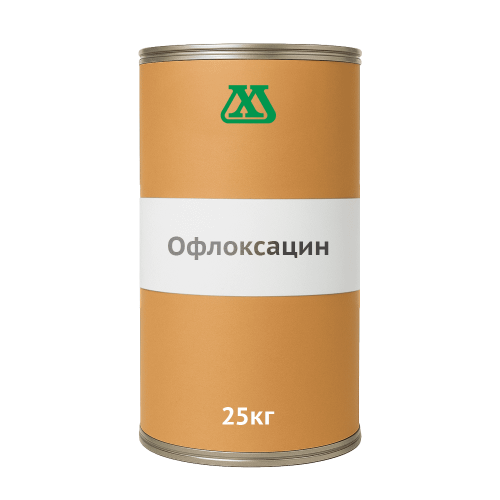 Офлоксацин