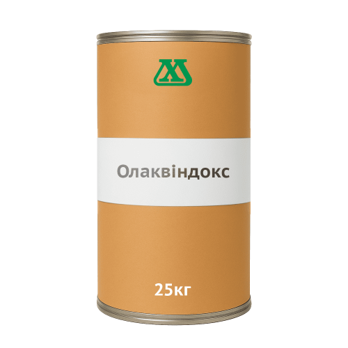 Олаквіндокс