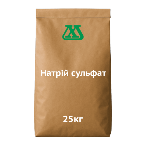 Натрій сульфат