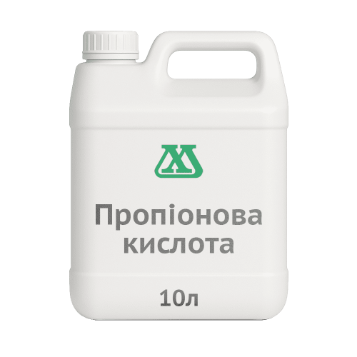 Пропіонова кислота