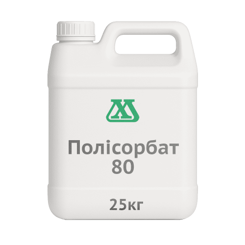 Полісорбат 80 (E433) харч