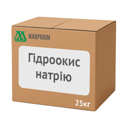 Гідроокис натрію (фарм)