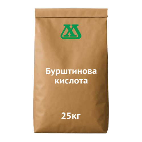 Бурштинова кислота