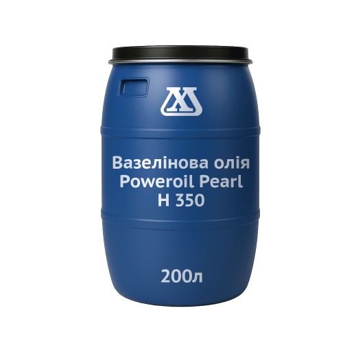 Вазелінова олія Poweroil Pearl H 350