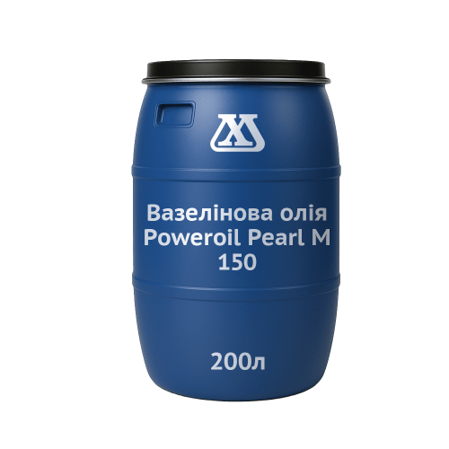 Вазелінова олія Poweroil Pearl M150