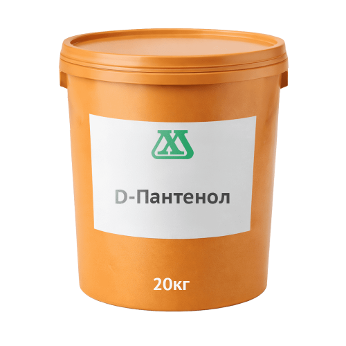 Д-Пантенол (Декспантенол)