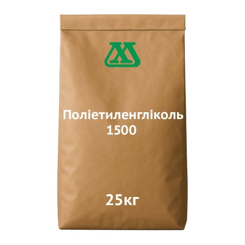 Поліетиленгліколь 1500 (ПЕГ)