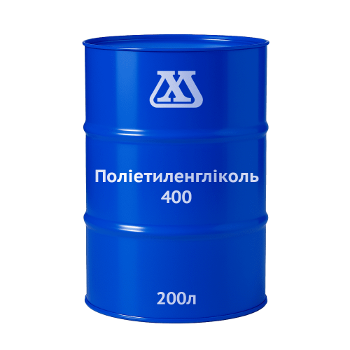 Поліетиленгліколь 400 (ПЕГ)