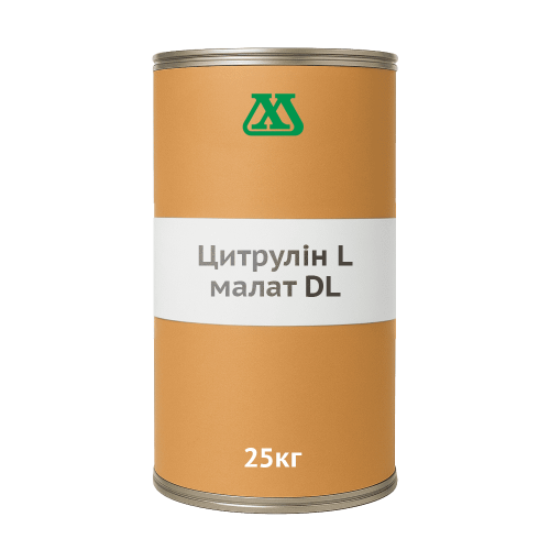 Цитрулін L малат DL