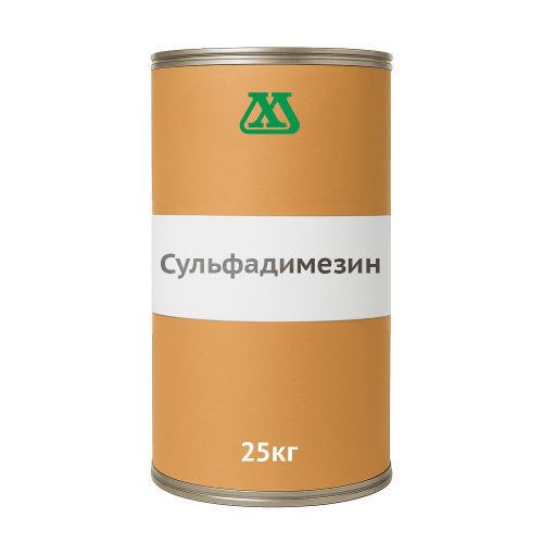 Сульфадимезин