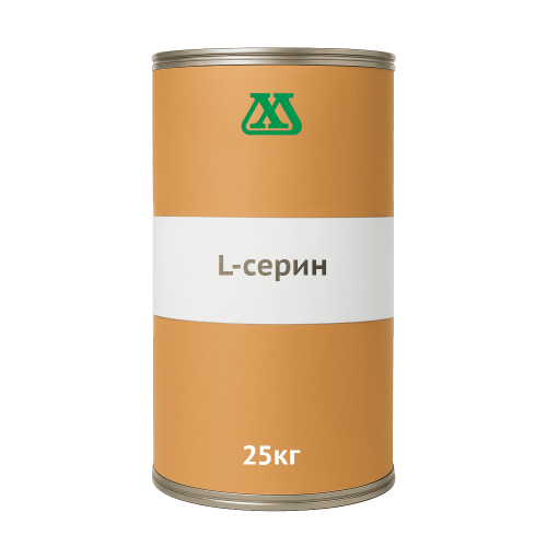 L-серин