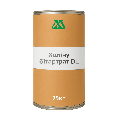 Холіну бітартрат DL