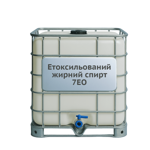 Етоксильований жирний спирт 7EO (C12&ndash;C14)