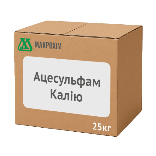 Ацесульфам Калію (E950)