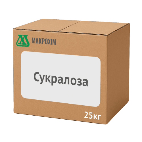 Сукралоза (E955)