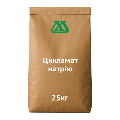 Цикламат натрію (E952)