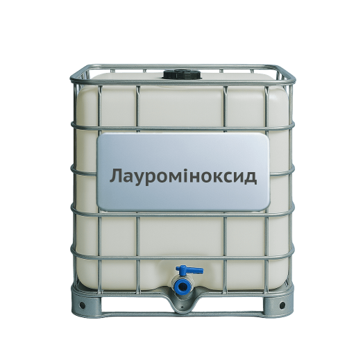 Лауроміноксид