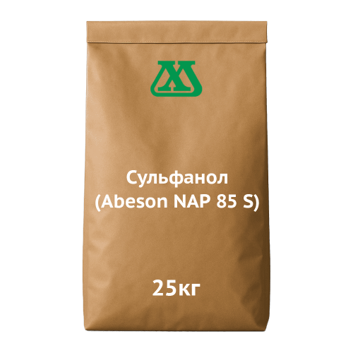 Сульфанол (Abeson NAP 85 S)