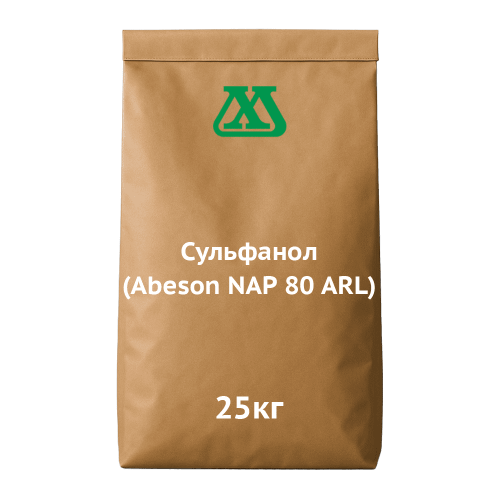 Сульфанол (Abeson NAP 80 ARL)