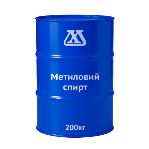 Метиловий спирт (Метанол)