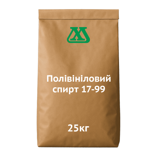 Полівініловий спирт (ПВС) 17-99