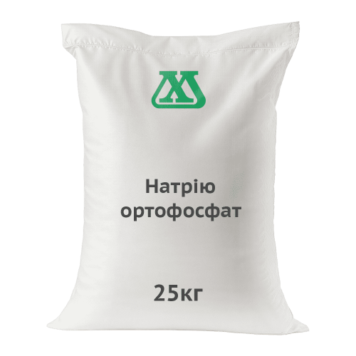 Натрію ортофосфат (Тринатрійфосфат)