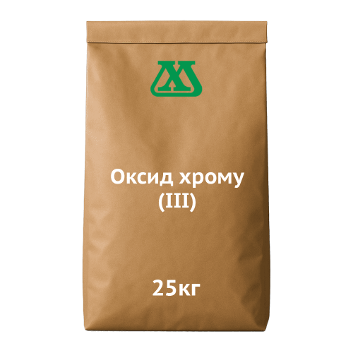 Оксид хрому (III)