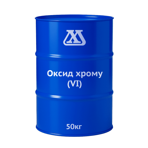 Оксид хрому (VI)
