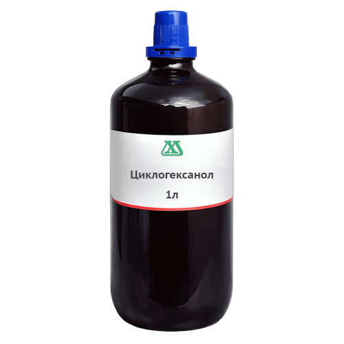 Циклогексанол