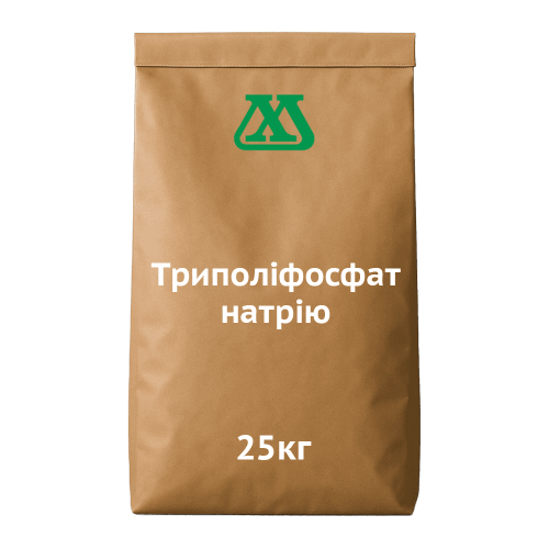 Триполіфосфат натрію (CARFOSEL)