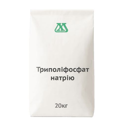 Триполіфосфат натрію E451(і)