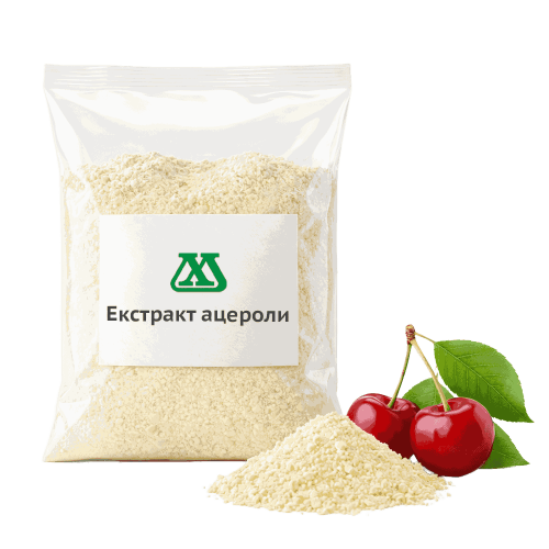 Екстракт ацероли
