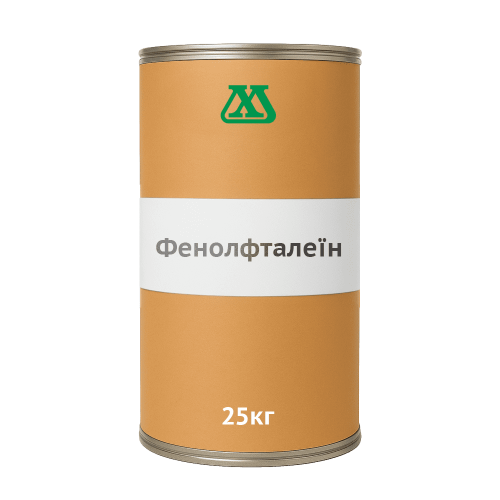 Фенолфталеїн | Китай